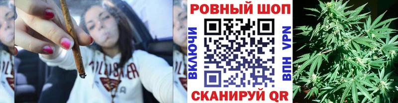 Магазин наркотиков Сочи Кокаин  Меф  КЕТАМИН  Канабис  Альфа ПВП 