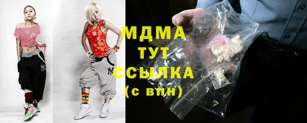 Альфа ПВП Алексеевка