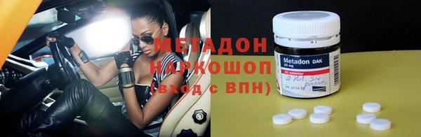 спиды Алзамай