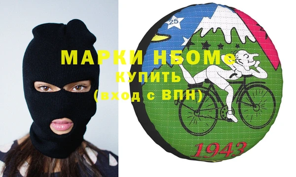 спиды Алзамай