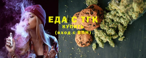 спиды Алзамай
