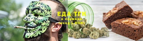 спиды Алзамай
