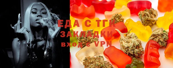 спиды Алзамай