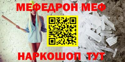 2c-b Рязань