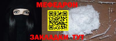 2c-b Рязань