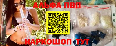 2c-b Рязань
