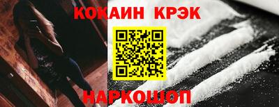 2c-b Рязань