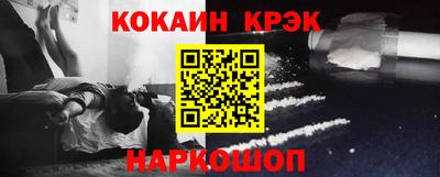 меф VHQ Рузаевка