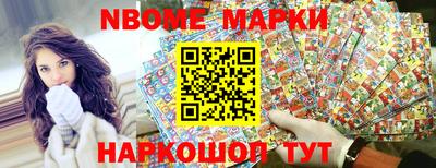 меф VHQ Рузаевка