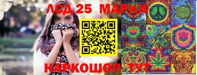 меф VHQ Рузаевка