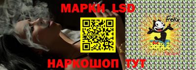 меф VHQ Рузаевка