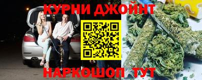 меф VHQ Рузаевка