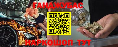 меф VHQ Рузаевка