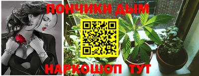стафф Рыбинск