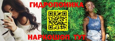 2c-b Рязань