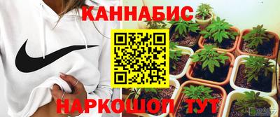 2c-b Рязань