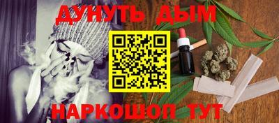 меф VHQ Рузаевка