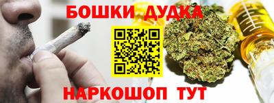 меф VHQ Рузаевка