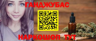 меф VHQ Рузаевка