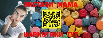 стафф Рыбинск