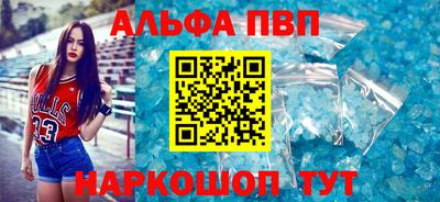 2c-b Рязань