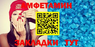 2c-b Рязань