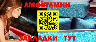 2c-b Рязань