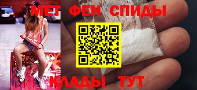 2c-b Рязань