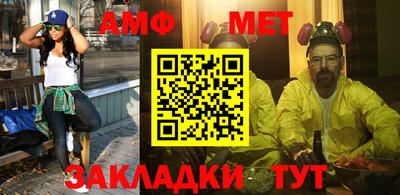2c-b Рязань