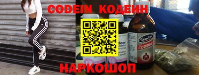 меф VHQ Рузаевка