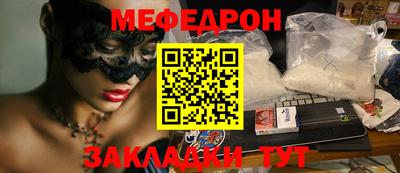 2c-b Рязань
